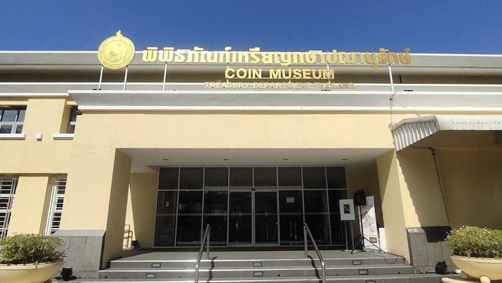 Coin Museum — Discover Bangkok’s Cultural Heritage through Private Guided Museum Tours.
